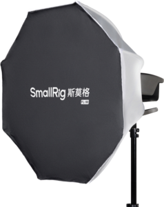 SMALLRIG 6408 FL-90 Quick Setup Foldable Lantern Softbox