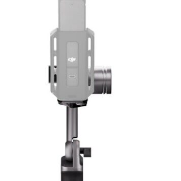 Tilta Hydra Alien Mini Handheld Kit - Titanium Gray