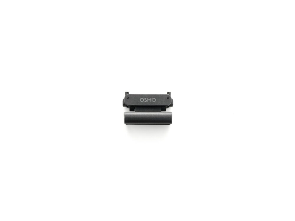 DJI OSMO NANO Standard Combo (64GB)