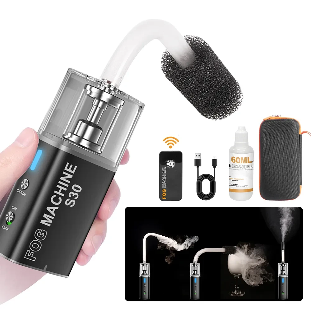 LENSGO Smoke S30 Fogmachine